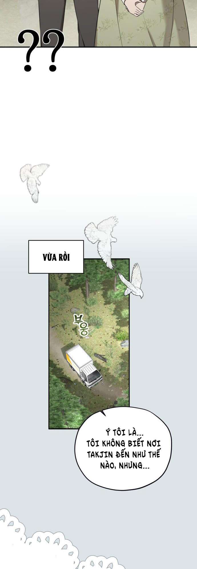 Trận Đấu Đồng Đội Của Những Tài Xế Xe Tải Chap 5 - Next Chap 6