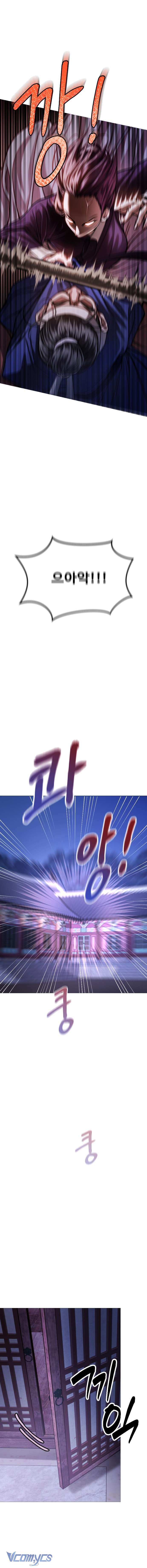 Kỵ Sĩ Nhắm Mắt Của Bầu Trời Cao Chap 2 - Trang 4