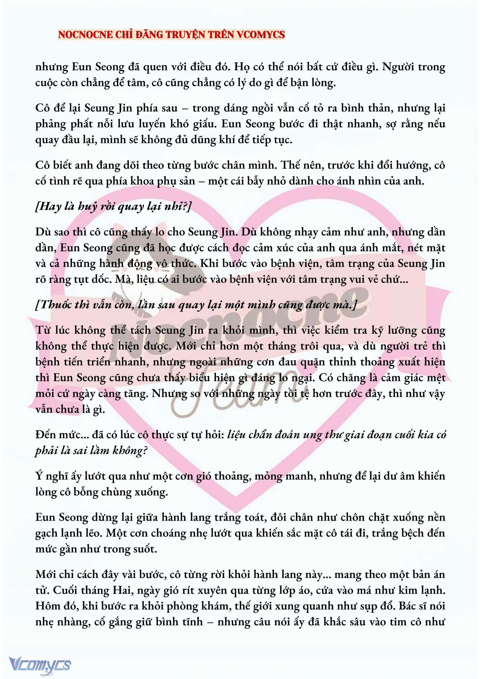 [NOVEL] CHÚNG TA KẾT THÚC VÀO MÙA THU Chap 31 - Trang 2