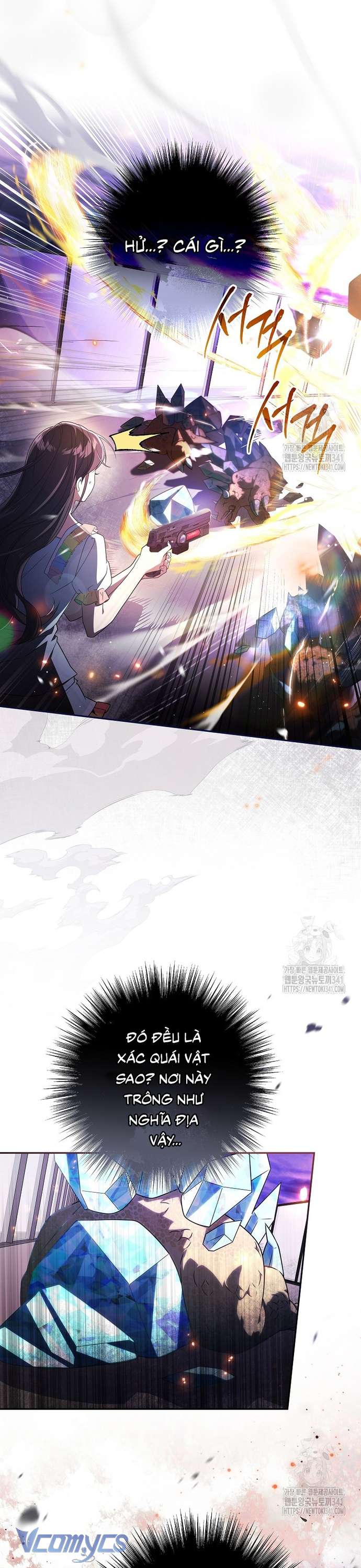 Nhật Ký Từ Chức Cấp S Của Thợ Săn Công Chức Chap 40 - Trang 4