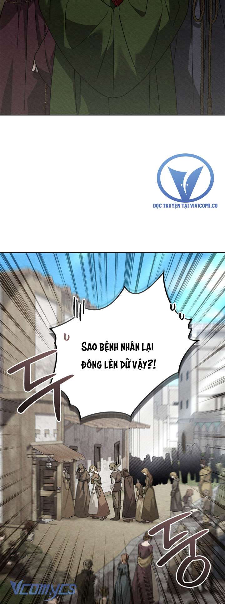 Dưới Bóng Cây Sồi Chap 117 - Trang 2