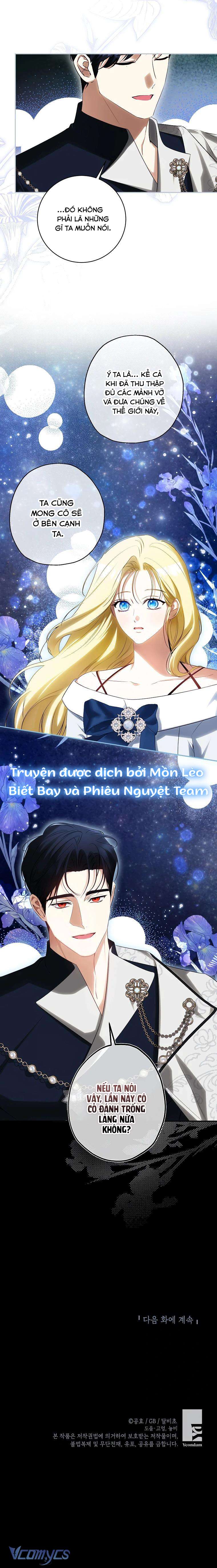 Hình Như Tôi Đã Xuyên Vào Cuốn Tiểu Thuyết Nào Đó Chapter 55 - Next Chap 56