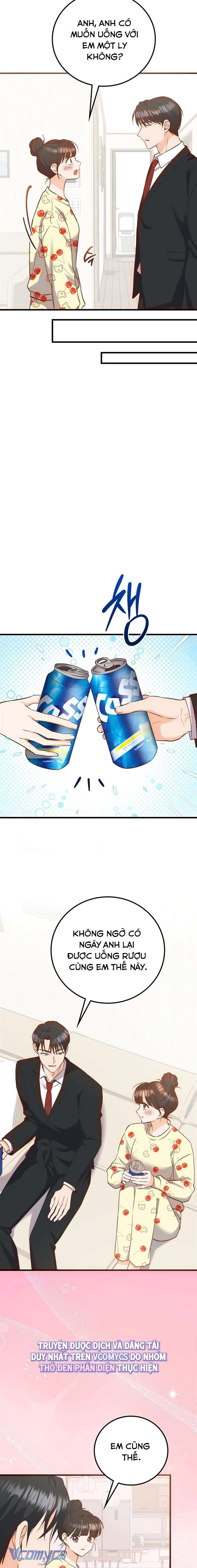 [18+] Giờ Tăng Ca Chap 1 - Trang 2