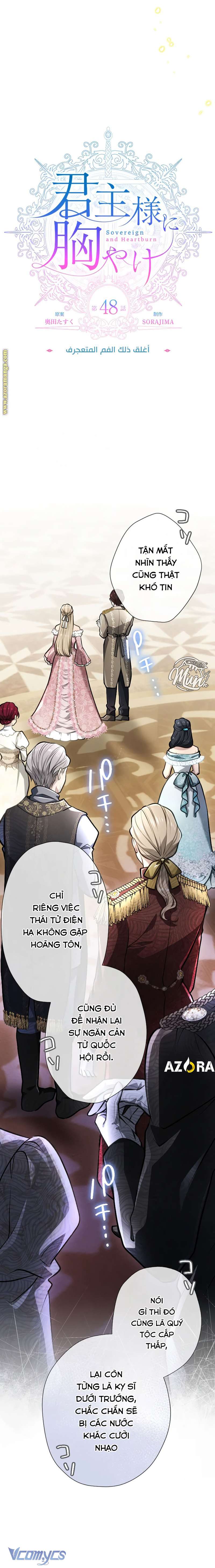 Thưa ngài, Tôi cảm thấy khó chịu Chap 48 - Trang 4