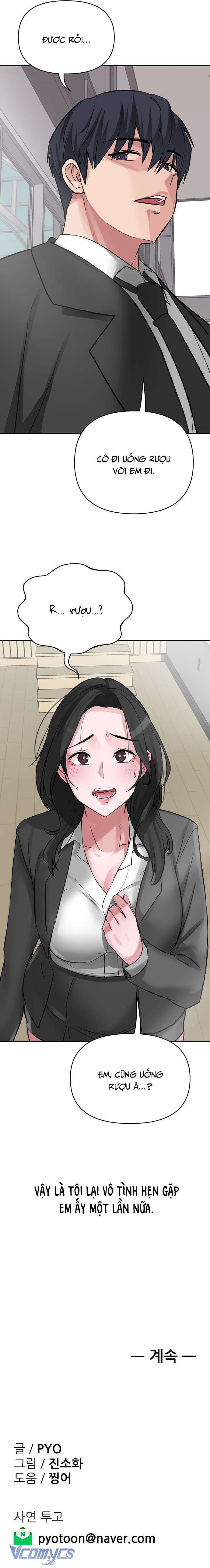 [18+] Tại Sao Điều Này Lại Đúng? Chap 27 - Trang 3