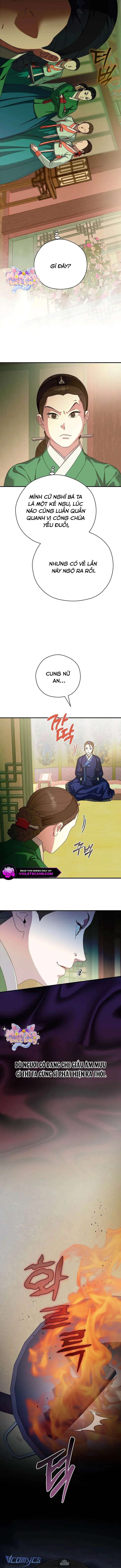 Ta Chỉ Muốn Ăn Em Chap 43 - Trang 4