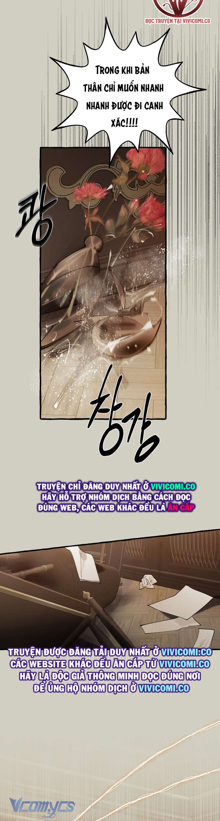 [18+] Hoàng Cung Có Chó Dữ! Chap 51 - Trang 2