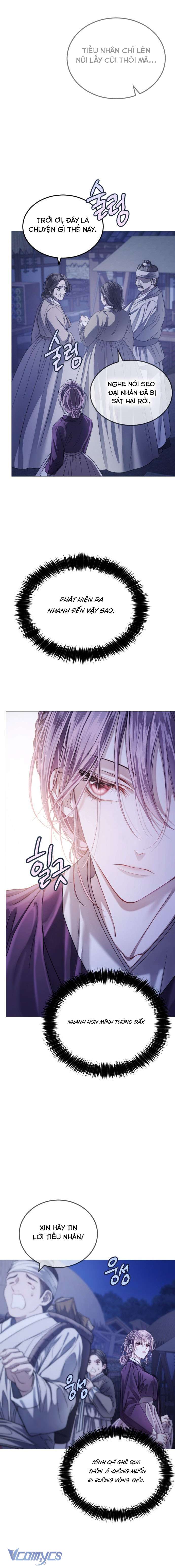 Kỵ Sĩ Nhắm Mắt Của Bầu Trời Cao Chap 1 - Trang 4