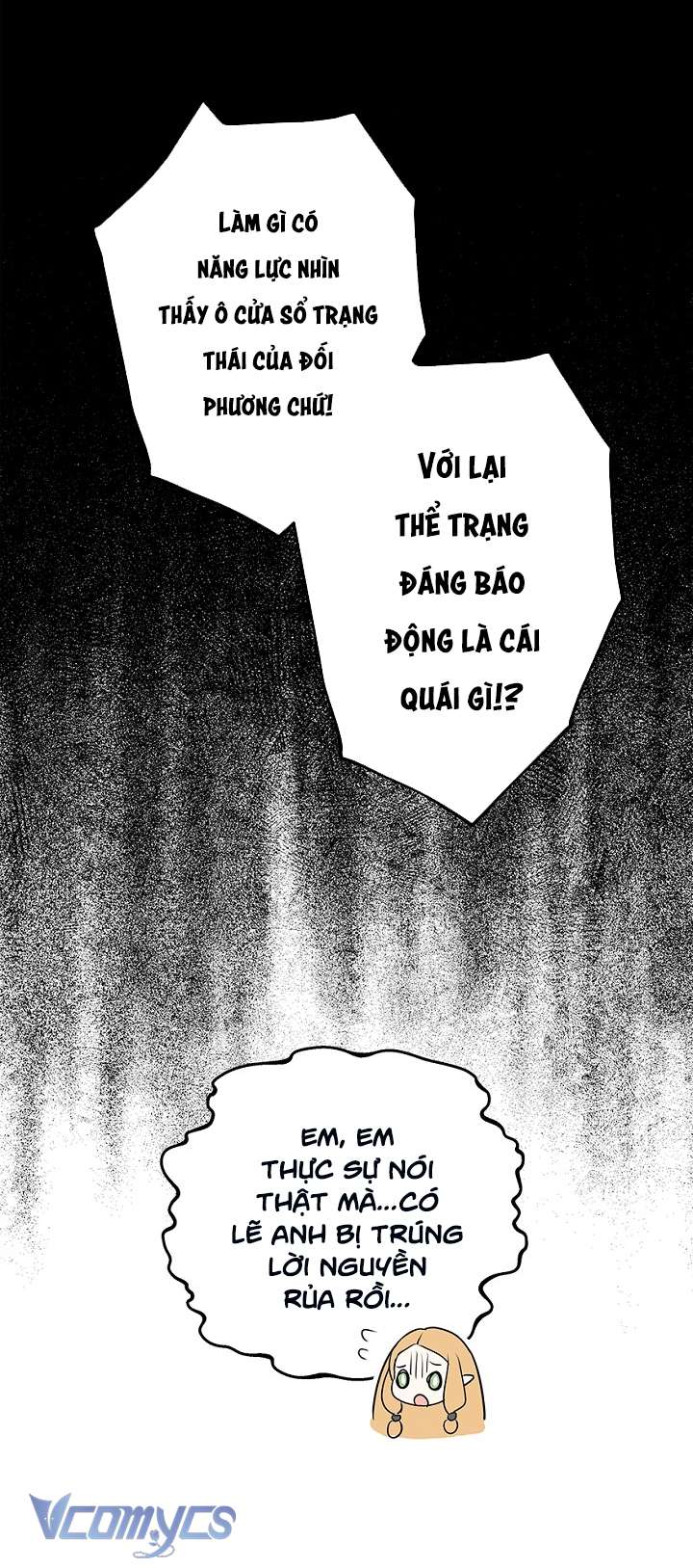 [KHÔNG CHE] Yêu Tinh Giao Phối Chap 2 - Trang 2