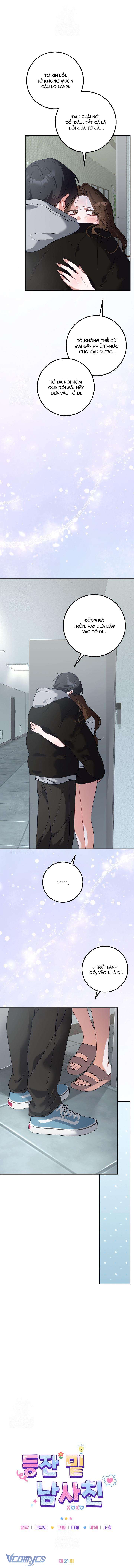 [18+] Đèn Sáng Mà Không Thấy Hàng To Chap 21 - Trang 3