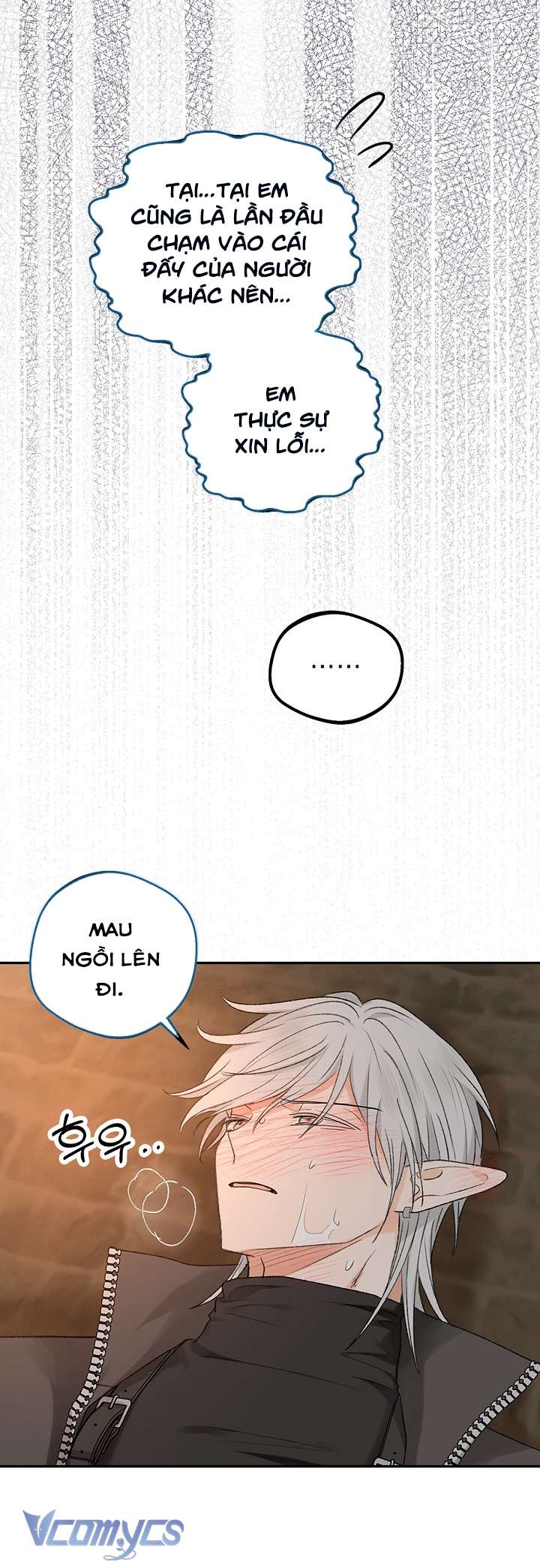 [KHÔNG CHE] Yêu Tinh Giao Phối Chap 3 - Trang 2