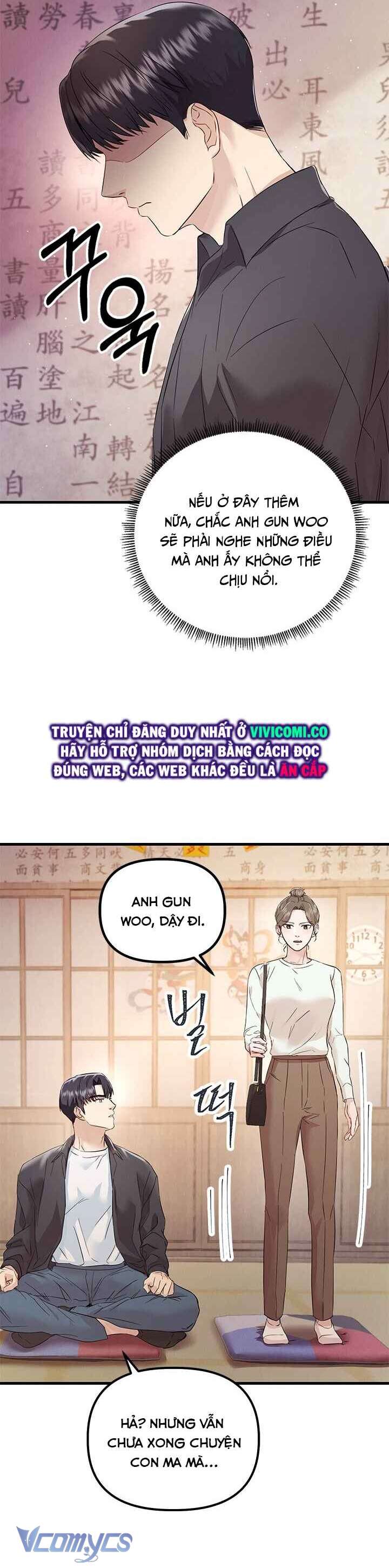 [18+] Đối Tác Dục Vọng Chap 28 - Trang 3