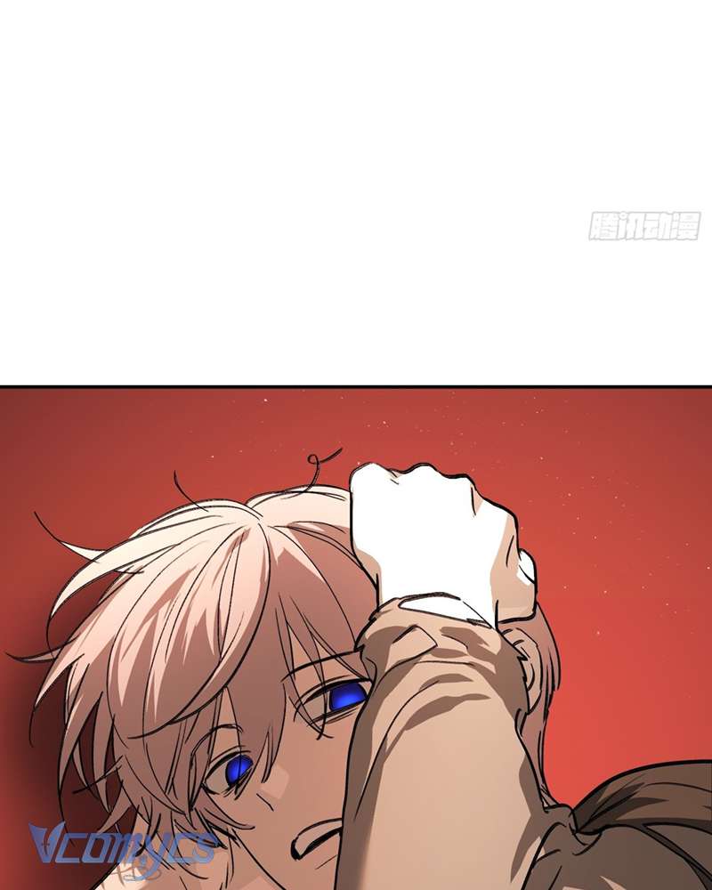 Ác Chi Hoàn Chapter 37 - Trang 4