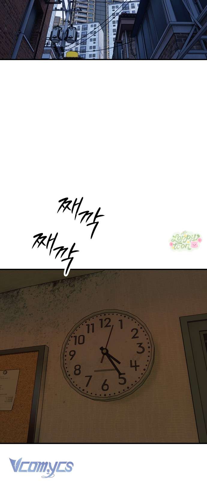Tận Thế Đã Đến Chap 5 - Trang 4
