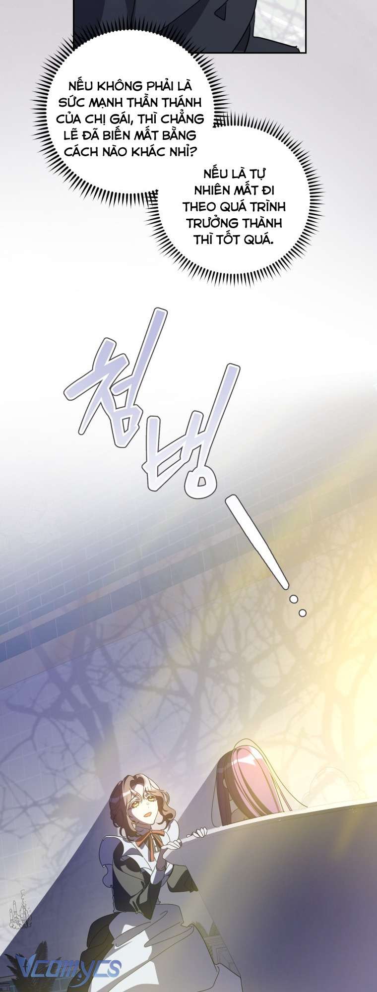 Người Vợ Hắc Ám Của Cậu Chồng Nhỏ Chap 7 - Trang 2