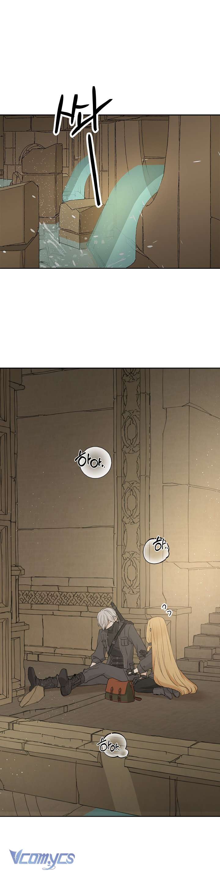 [KHÔNG CHE] Yêu Tinh Giao Phối Chap 1 - Next 