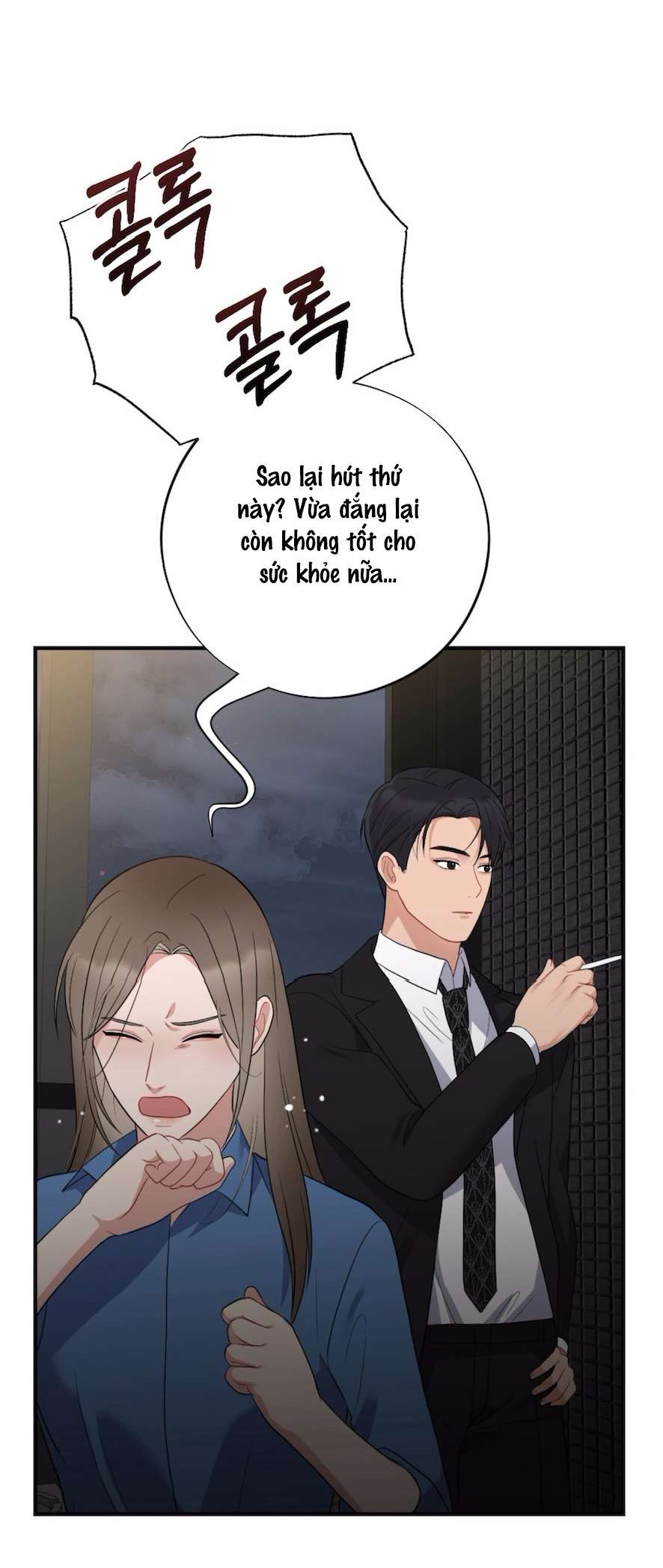 Trò Chơi Quyền Lực Chap 1 - Trang 2
