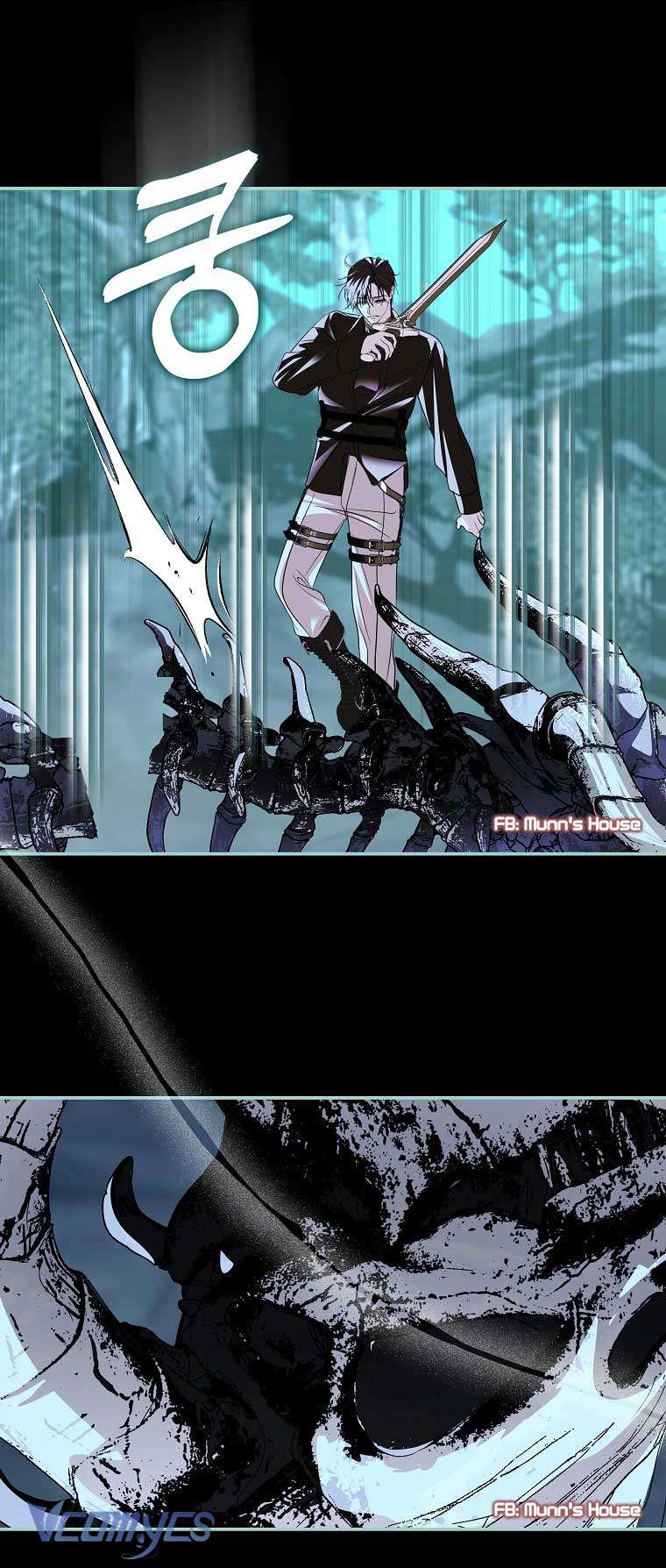Này Boss Phản Diện, Tôi Có Thể Làm Mọi Thứ Trừ Cưới Ngài Chap 24 - Trang 4