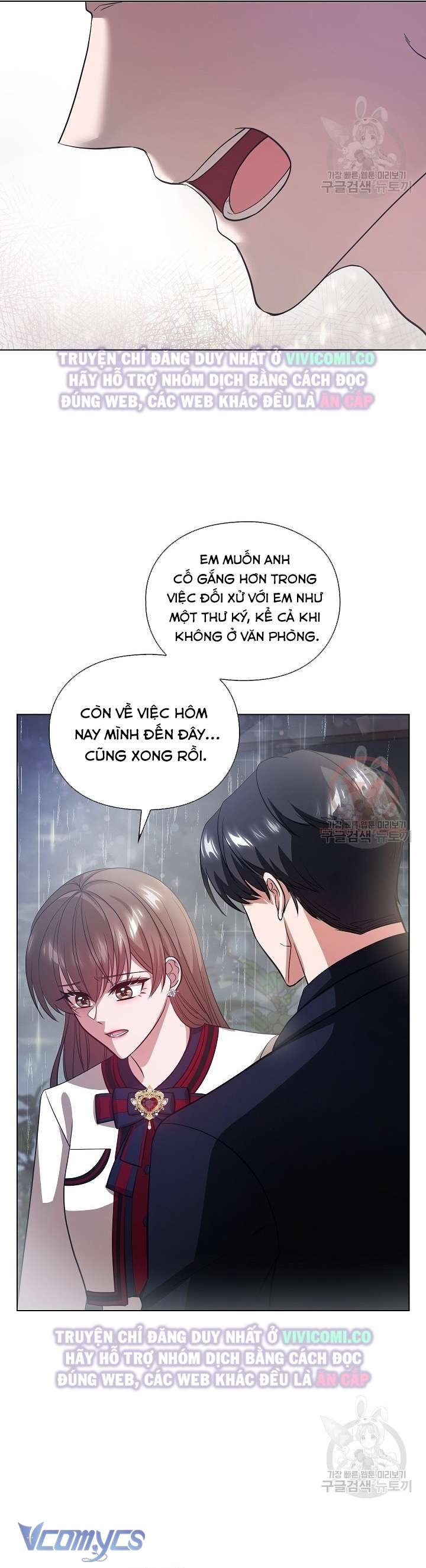 [18+] Mối Quan Hệ Không Lành Mạnh Chap 11 - Trang 3