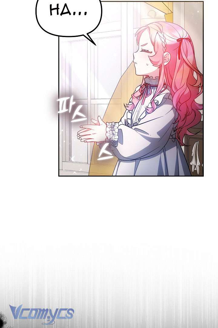 [PNT] Rồng Con Thuần Hóa Những Kẻ Điên Rồ Chap 24 - Trang 2