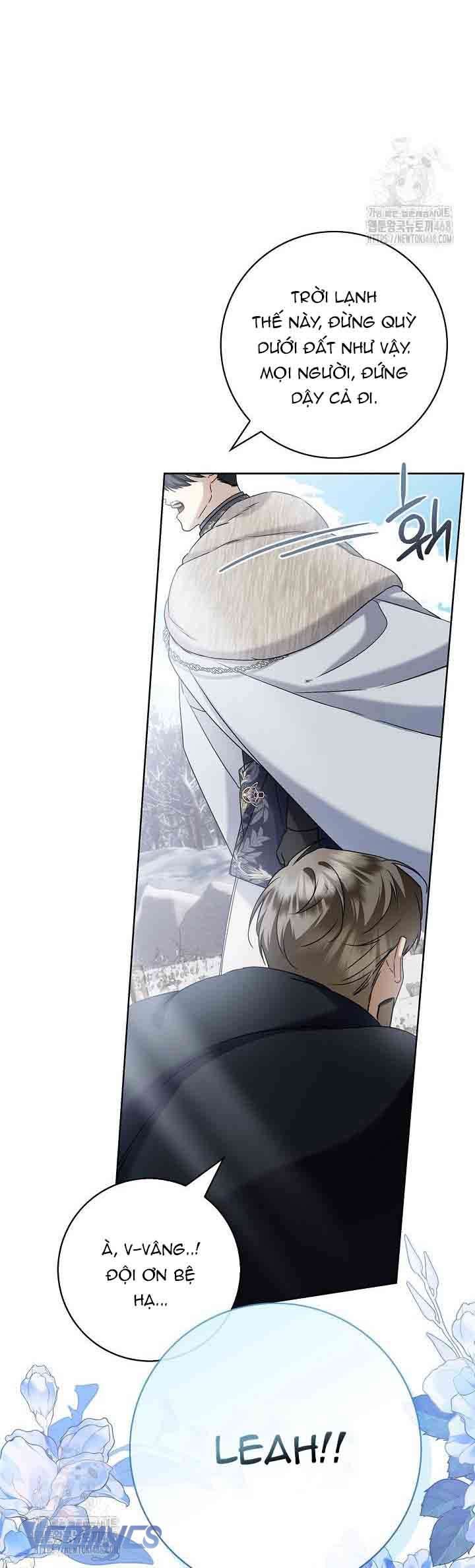 Xin Lỗi Vì Tôi Không Thể Rời Mắt Khỏi Vẻ Ngoài Của Ngài Chap 44 - Trang 2