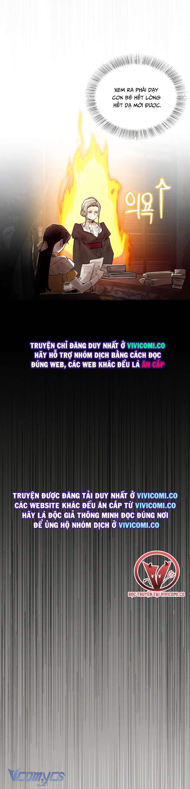 [18+] Hoàng Cung Có Chó Dữ! Chap 62 - Trang 2
