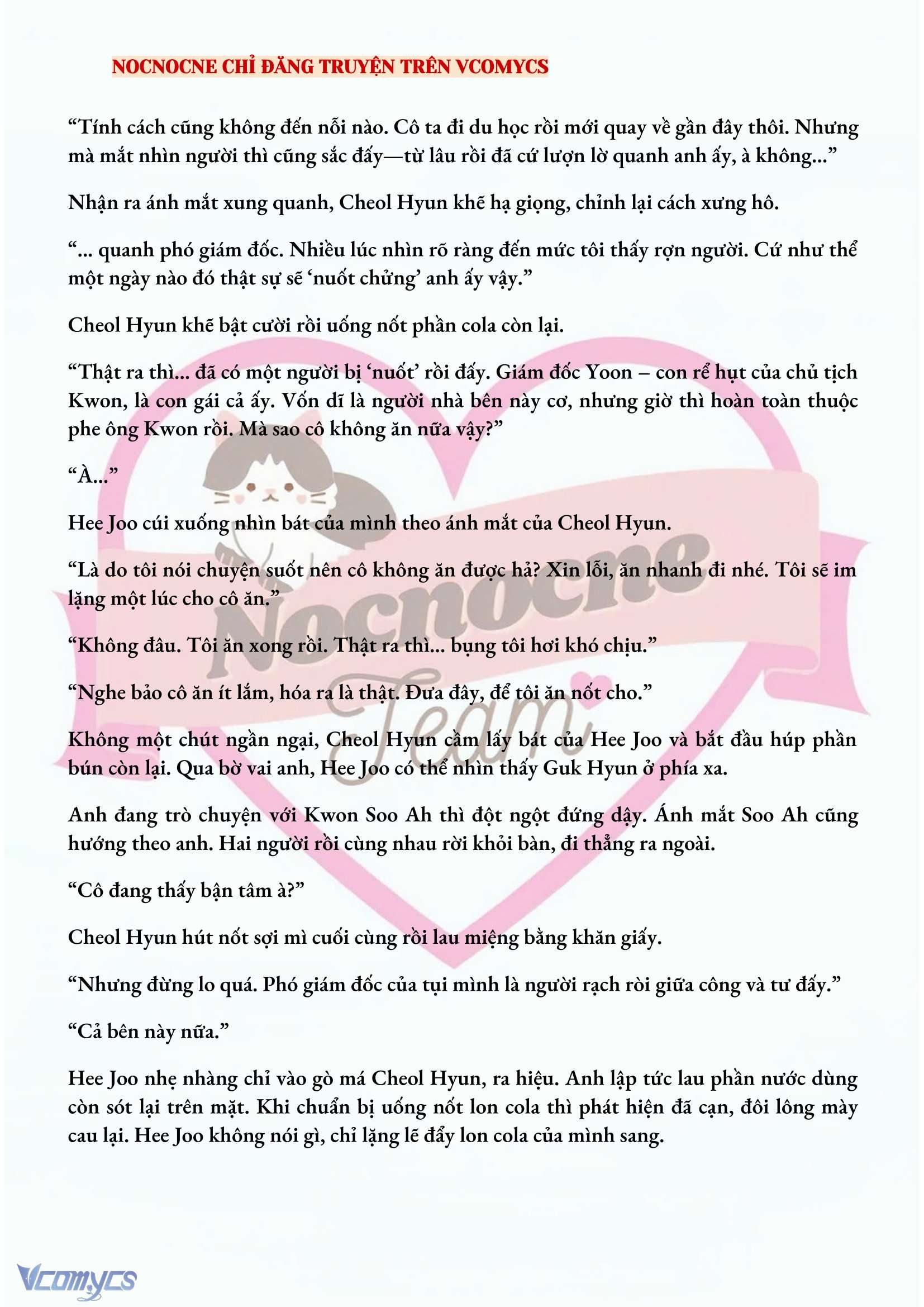 [NOVEL] AI MỚI THẬT SỰ LÀ KẺ RÁC RƯỞI? Chap 40 - Trang 2