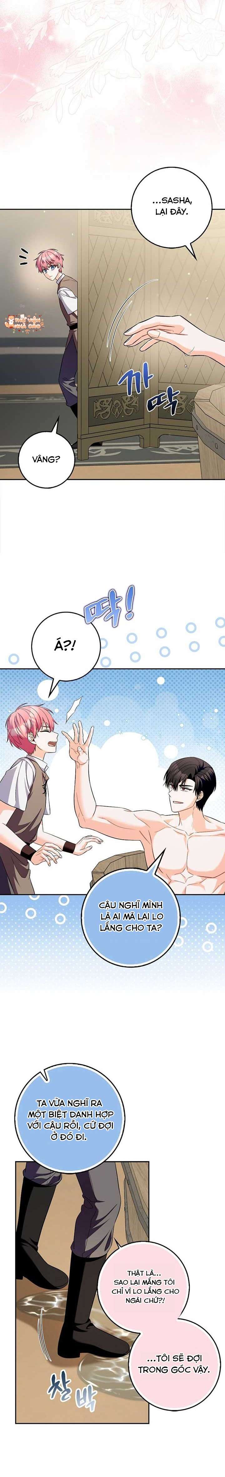 Hãy Cẩn Thận Với Người Đàn Ông Mạnh Nhất Đang Mê Muội Tôi Chap 18 - Next Chap 19