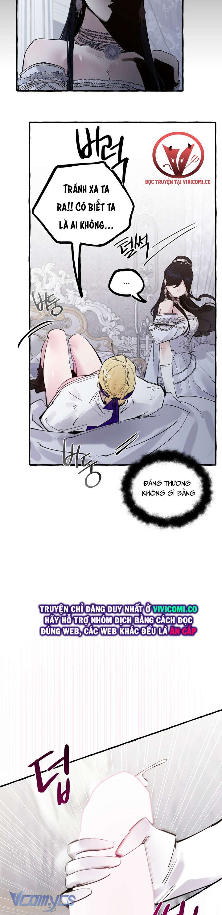 [18+] Hoàng Cung Có Chó Dữ! Chap 59 - Trang 2