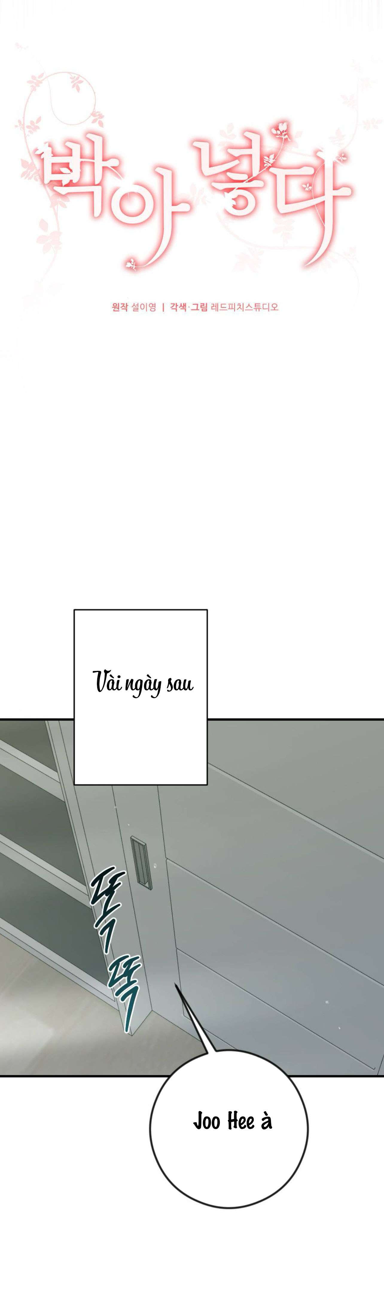 Chiếm Lấy Em Chap 19 - Trang 3