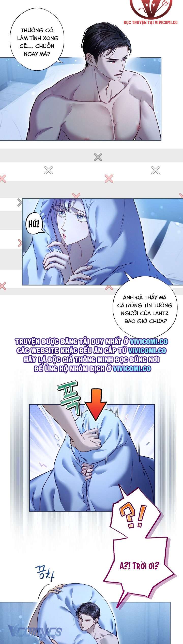 [18+] Love Kitsch Crunch Chap 35 - Trang 3