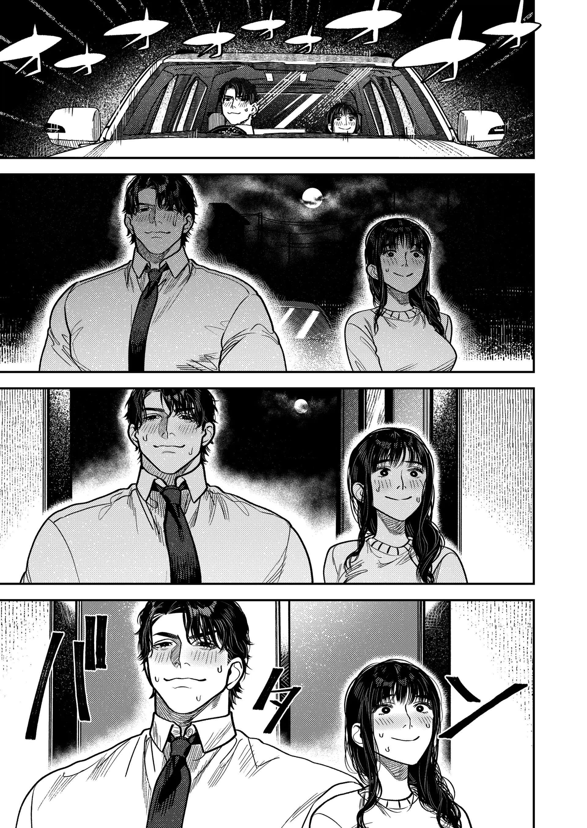 [ 18 + ] Tuyển Tập Oneshot Manga Bạo Chap 8 - Trang 2