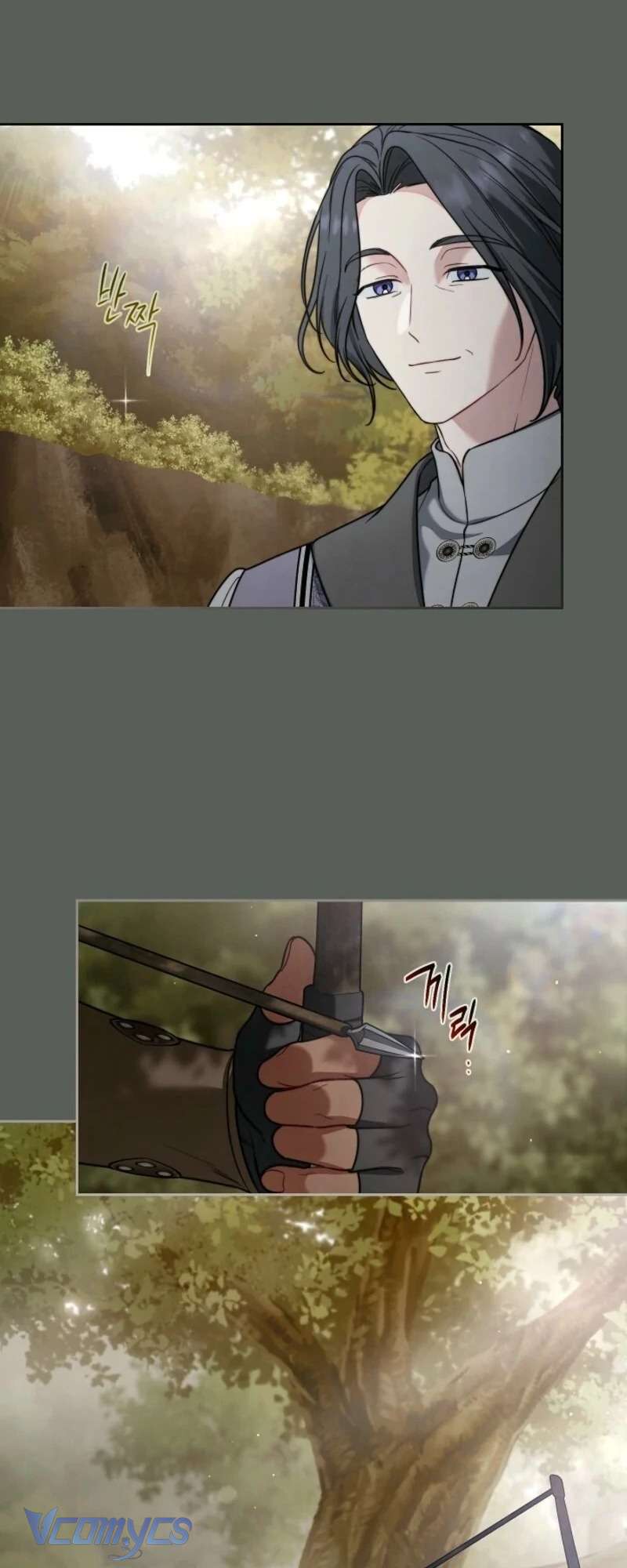 Hôn Nhân Vụ Lợi 2: Bản Tình Ca Không Thể Quên Chapter 16 - Trang 3