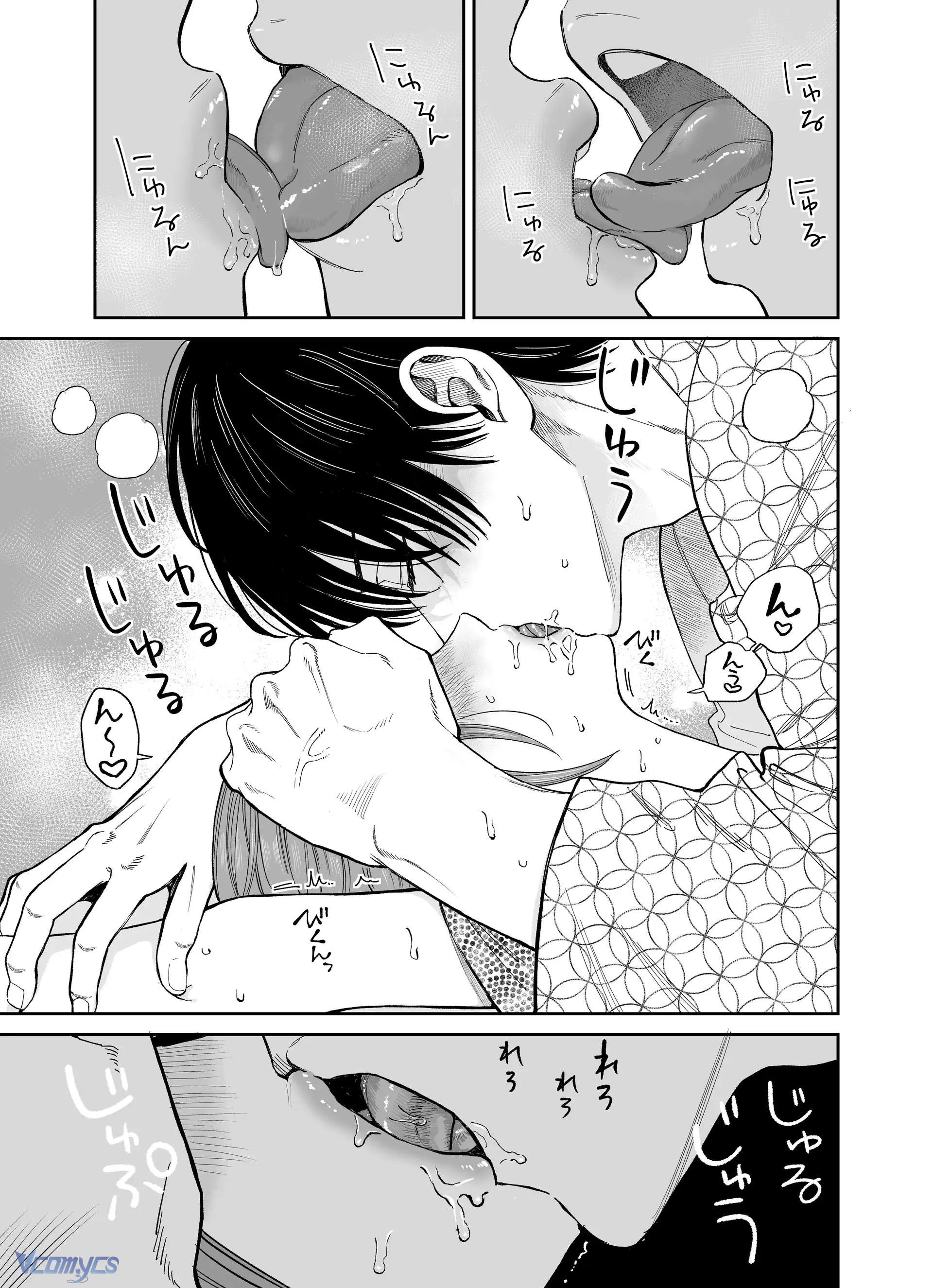 『18+』Tuyển Tập Truyện Ngắn Sếch Tàn Bạo Chap 48 - Trang 2