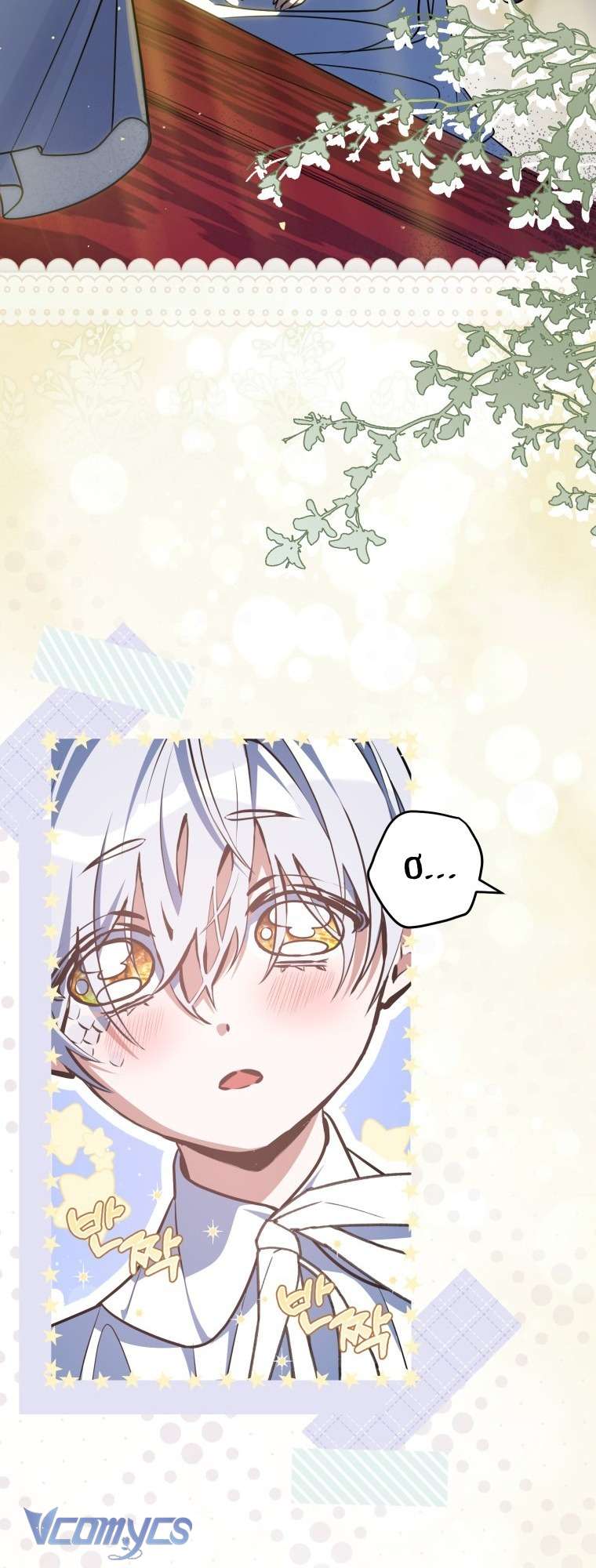 Người Vợ Hắc Ám Của Cậu Chồng Nhỏ Chap 5 - Trang 2