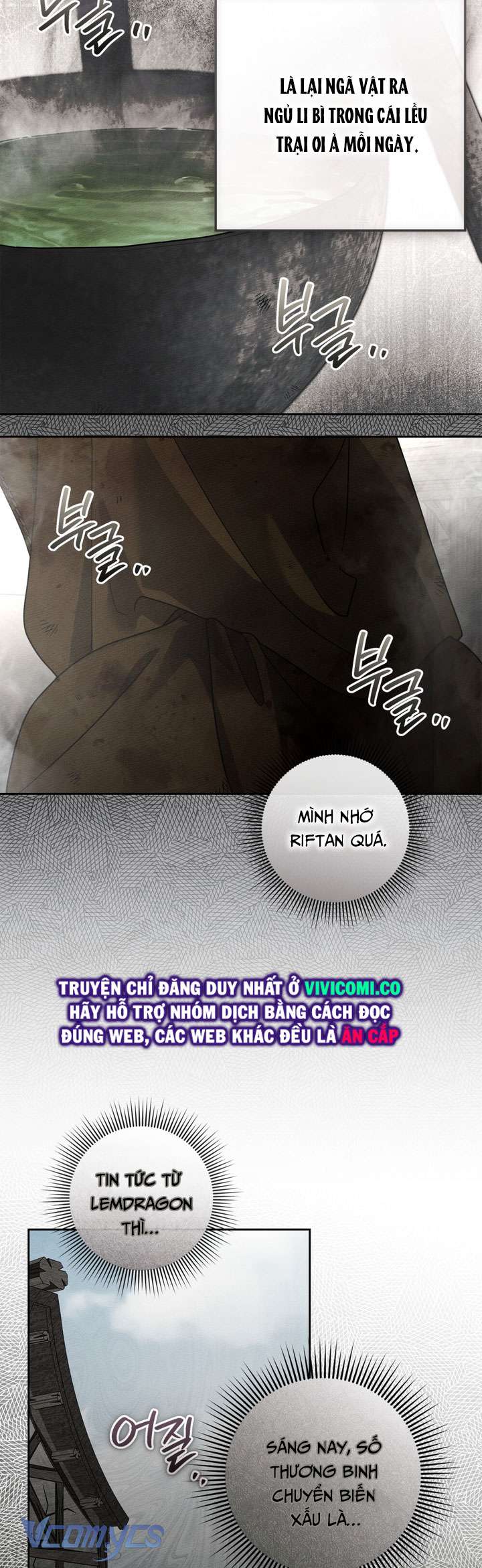 Dưới Bóng Cây Sồi Chap 121 - Trang 3