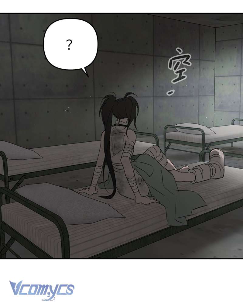 Ác Chi Hoàn Chap 59 - Trang 4