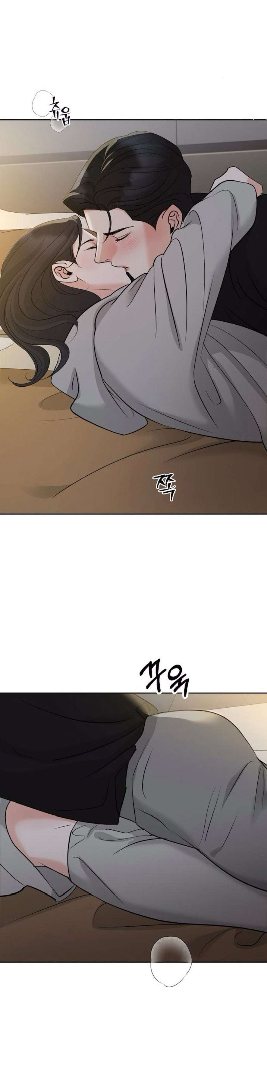 Cẩn Thận Va Phải Tình Yêu Chap 35 - Trang 3