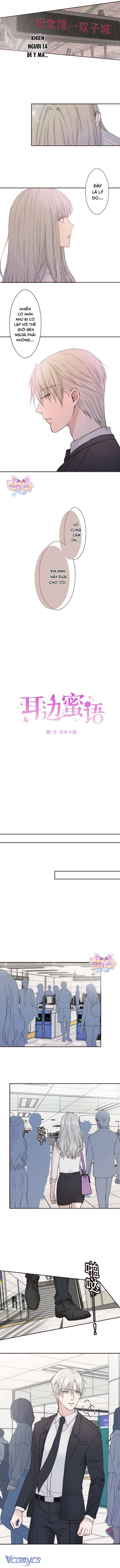 Cám Dỗ Nguy Hiểm Chap 3 - Trang 2
