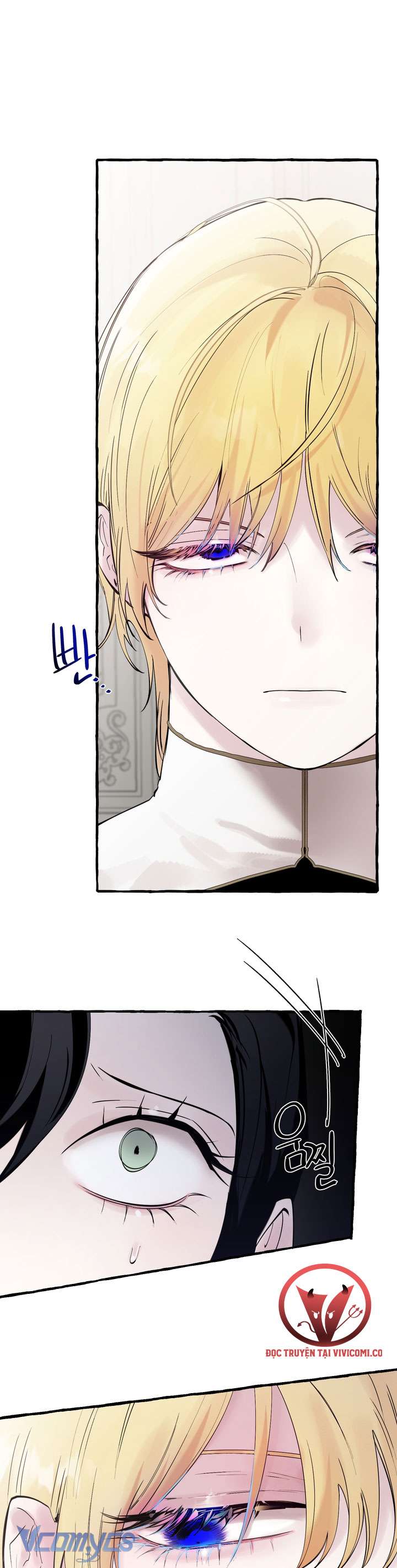[18+] Hoàng Cung Có Chó Dữ! Chap 62 - Trang 2