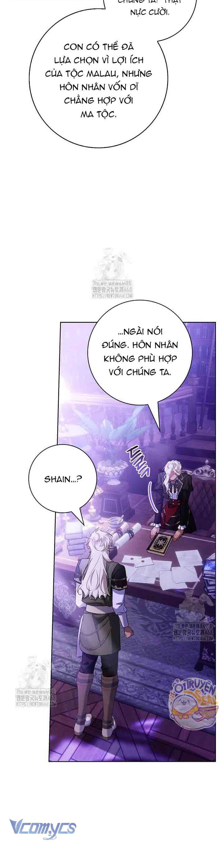 Xin Lỗi Vì Tôi Không Thể Rời Mắt Khỏi Vẻ Ngoài Của Ngài Chap 46 - Trang 3