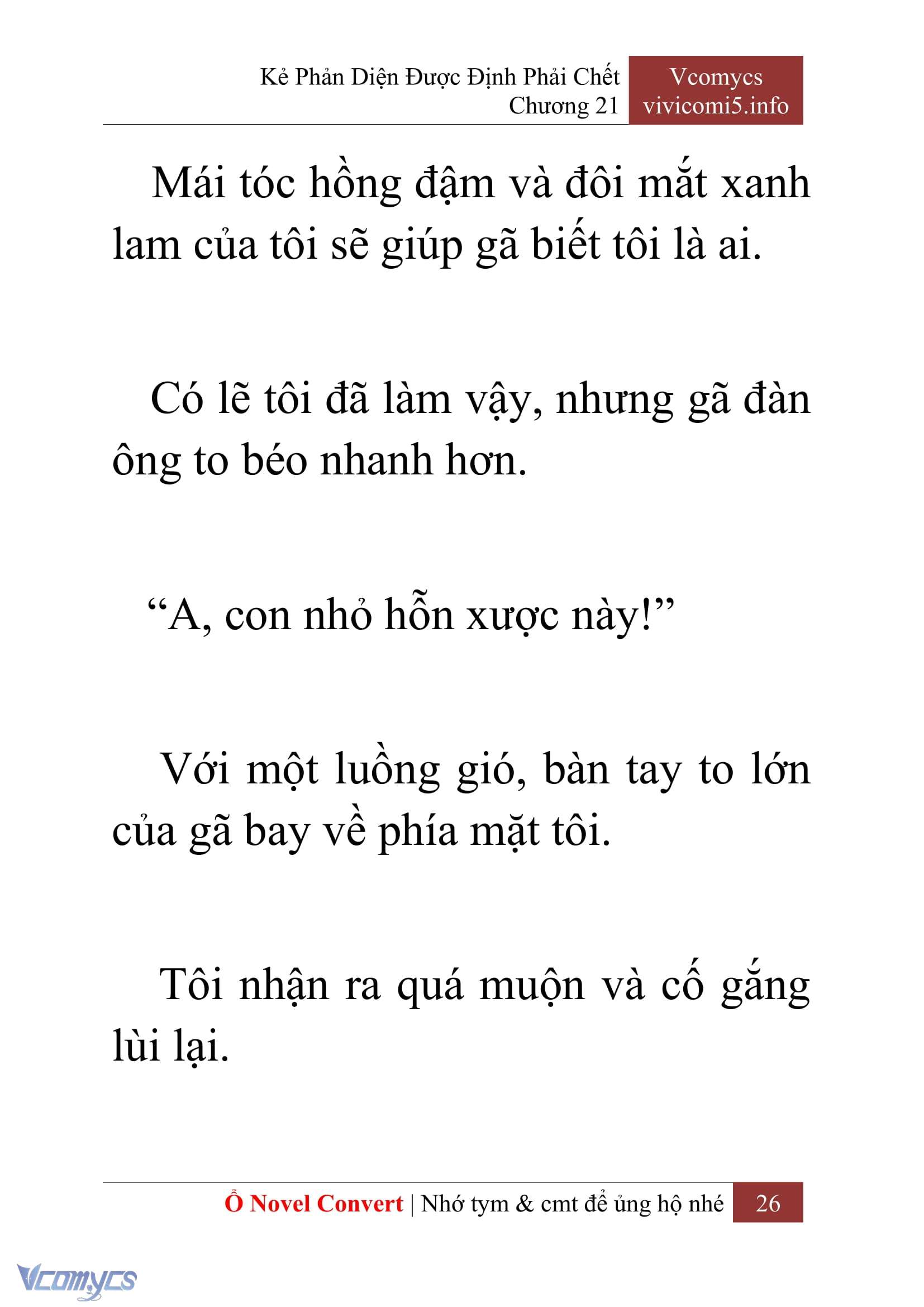 [Novel] Kẻ Phản Diện Được Định Phải Chết Chap 21 - Trang 2