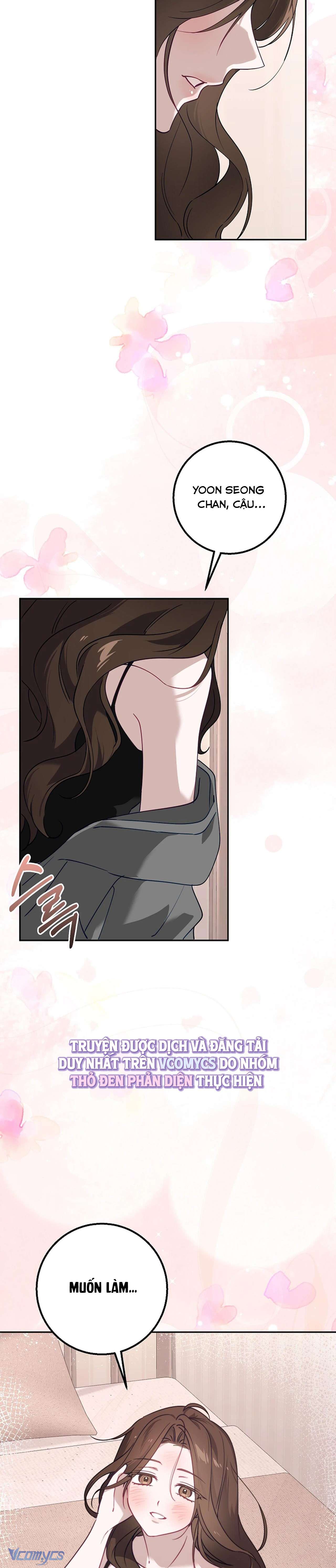 [18+] Đèn Sáng Mà Không Thấy Hàng To Chap 11 - Trang 3