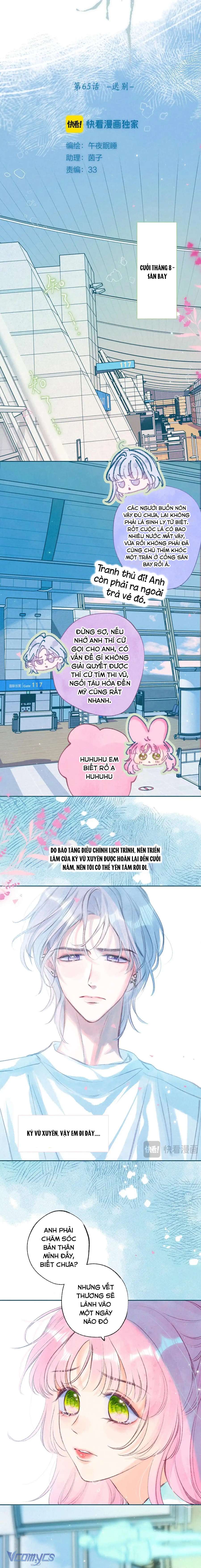 Chiếc Gai Ấm Áp Chap 65 - Trang 2