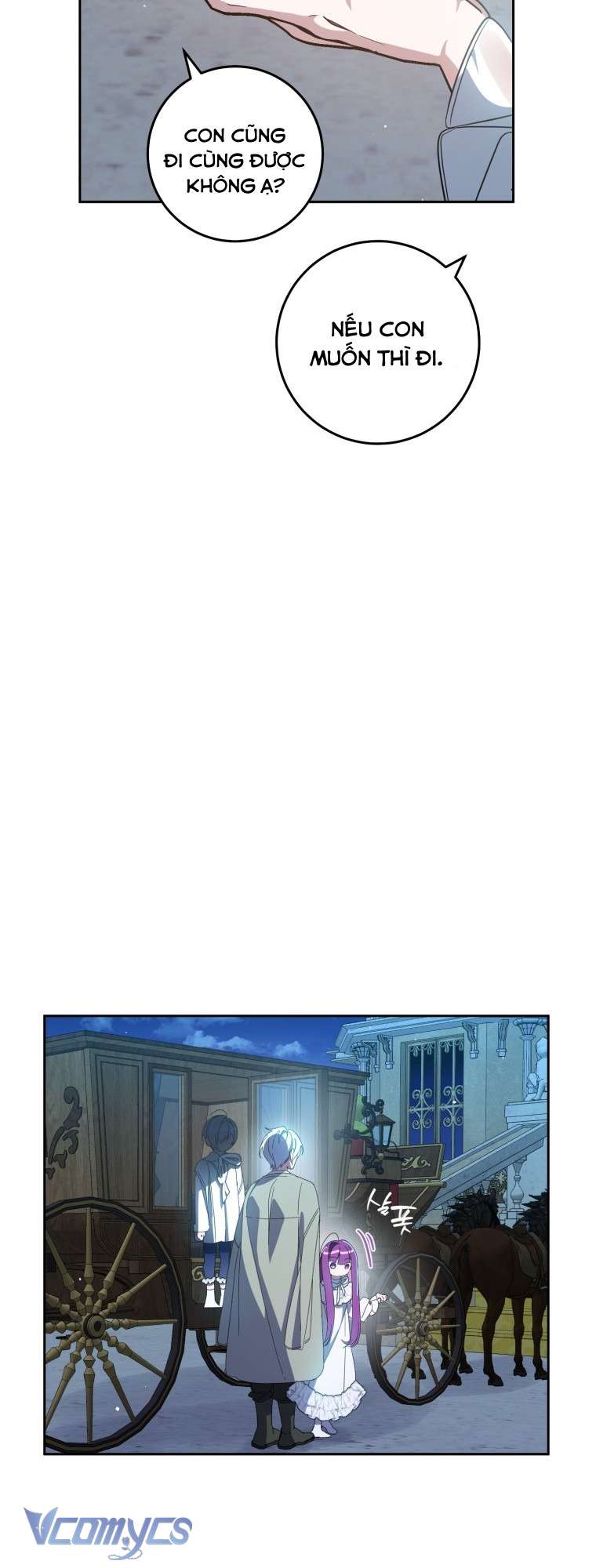 Người Vợ Hắc Ám Của Cậu Chồng Nhỏ Chap 7 - Trang 2