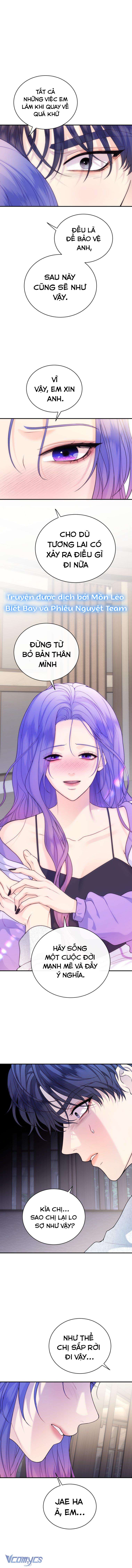 Cô Gái Cứu Tinh Được Yêu Mến Chapter 61 - Trang 4
