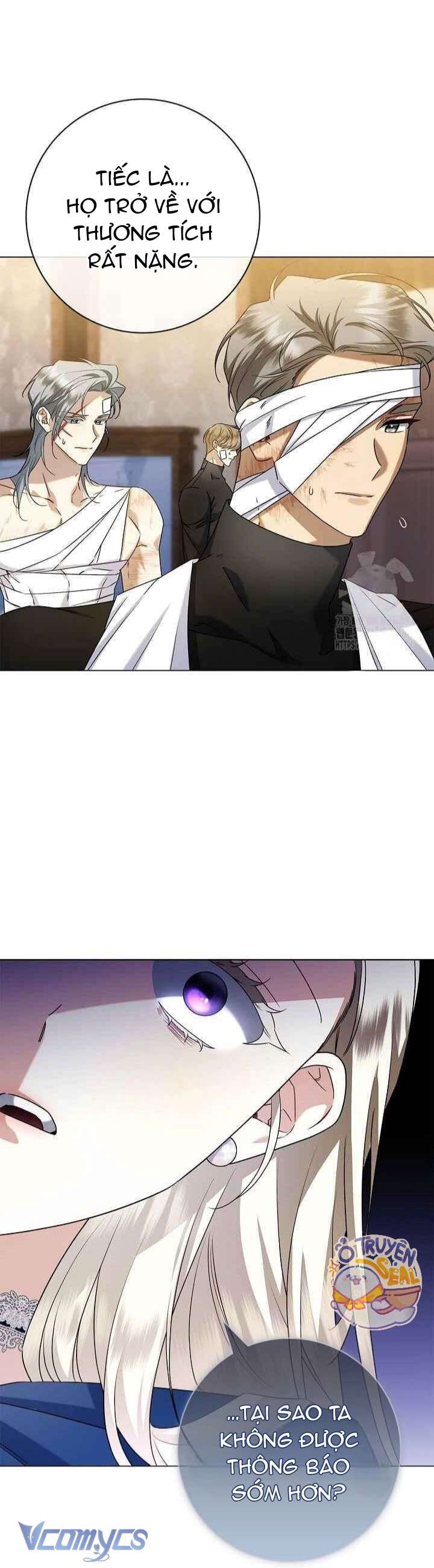 Xin Lỗi Vì Tôi Không Thể Rời Mắt Khỏi Vẻ Ngoài Của Ngài Chap 33 - Next Chap 34