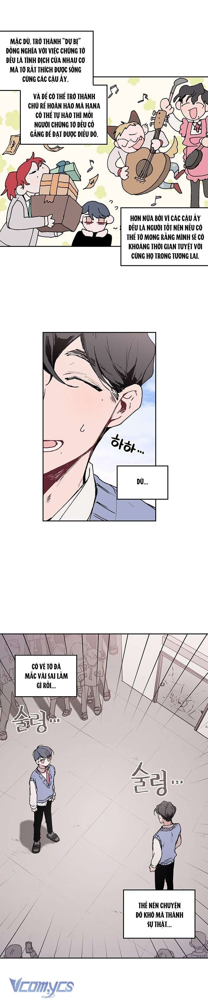 Cô Dâu Của Quái Vật Chap 24 - Trang 3