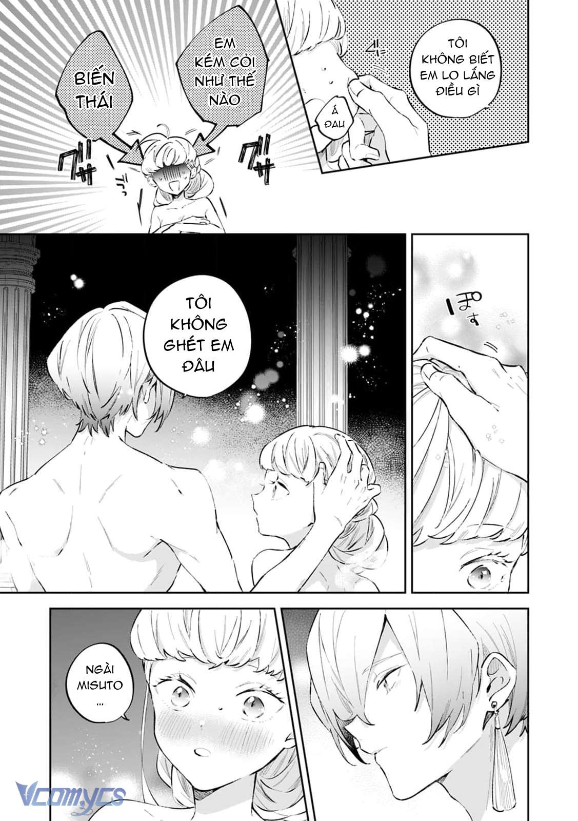 [18+] Tôi Và Công Chúa Chuyển Sinh Cho Nhau Rồi... Chap 6 - Trang 2