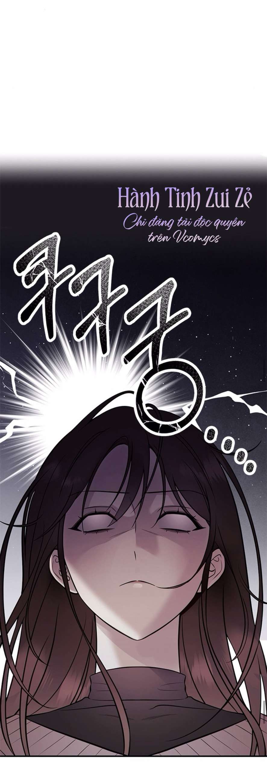Oppa, Cho Em Xin Một Miếng Nào! Chap 1 - Trang 2
